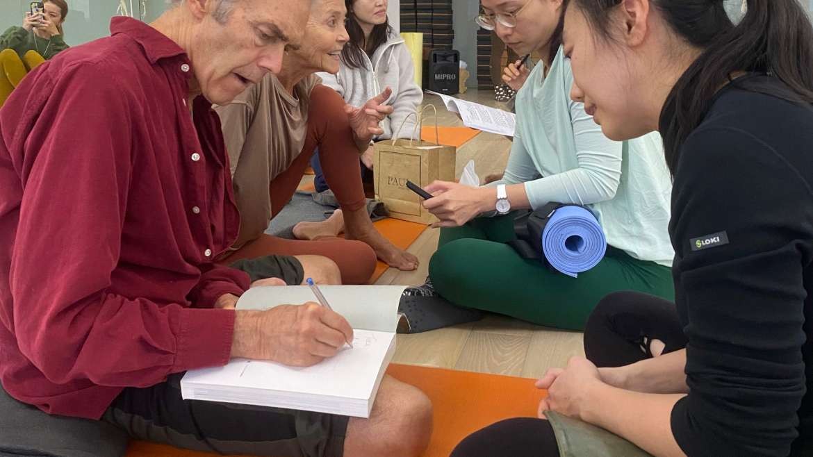 記得你是神聖的存在