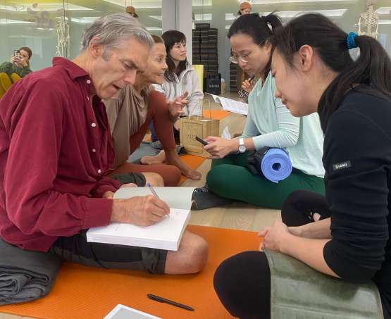 記得你是神聖的存在